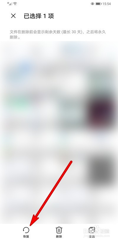 华为手机照片没有了华为手机照片存在sd卡的路径-第1张图片-太平洋在线下载