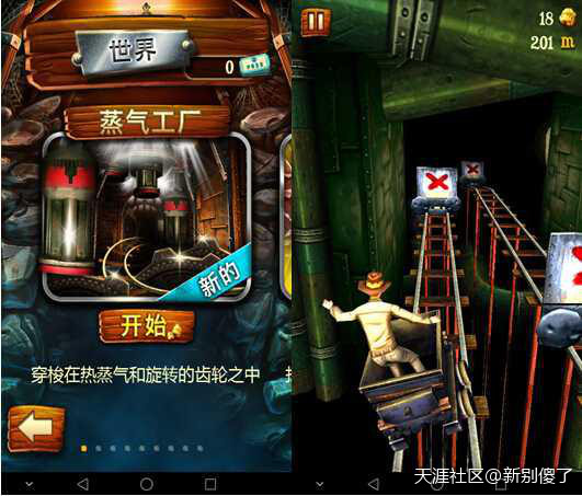 你的华为手机病毒
:MERS病毒入侵<strongalt=