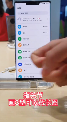 华为手机有通用选项吗华为手机支持鸿蒙系统有哪些-第1张图片-太平洋在线下载