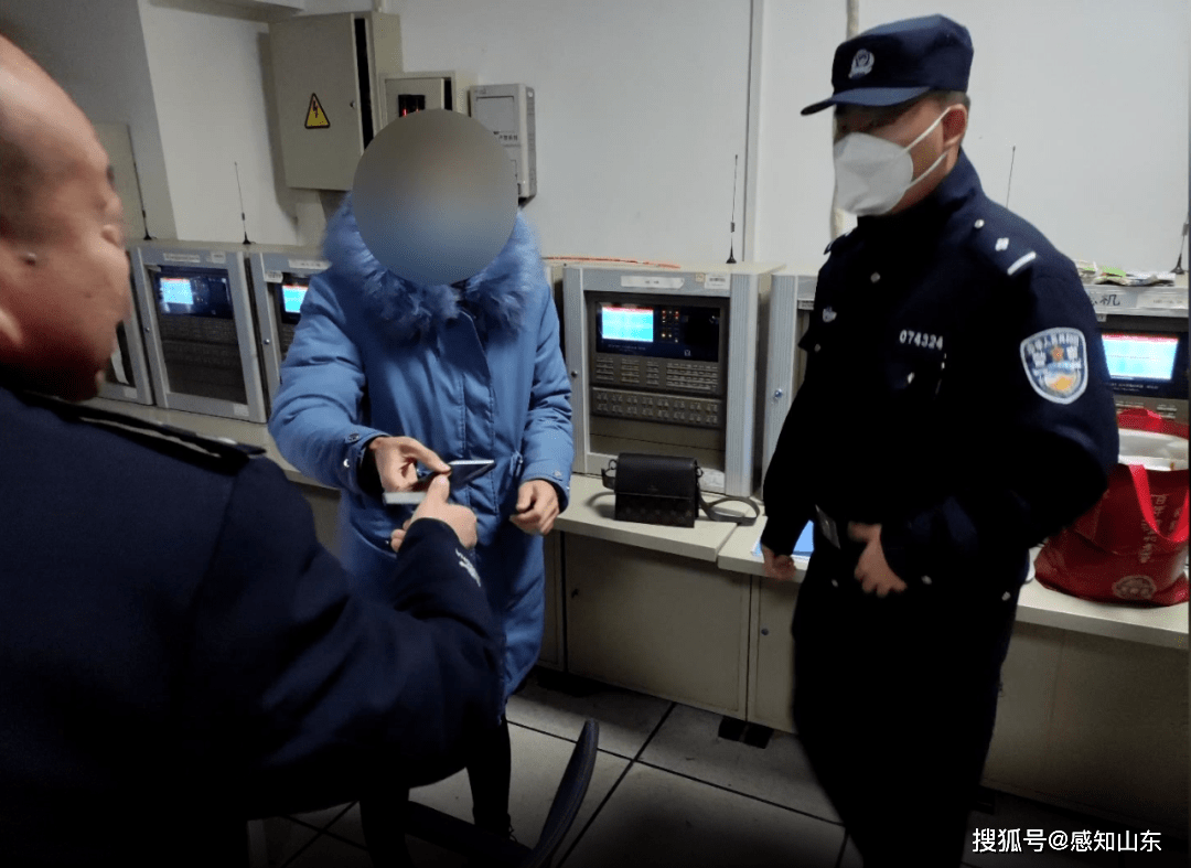 华为丢失后手机定位找回
:兰山公安 | 寒夜帮助 温暖民心-第2张图片-太平洋在线下载