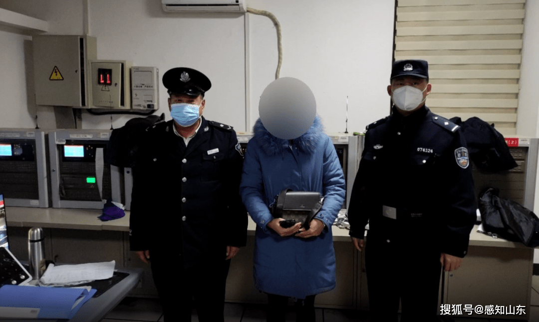 华为丢失后手机定位找回
:兰山公安 | 寒夜帮助 温暖民心-第3张图片-太平洋在线下载