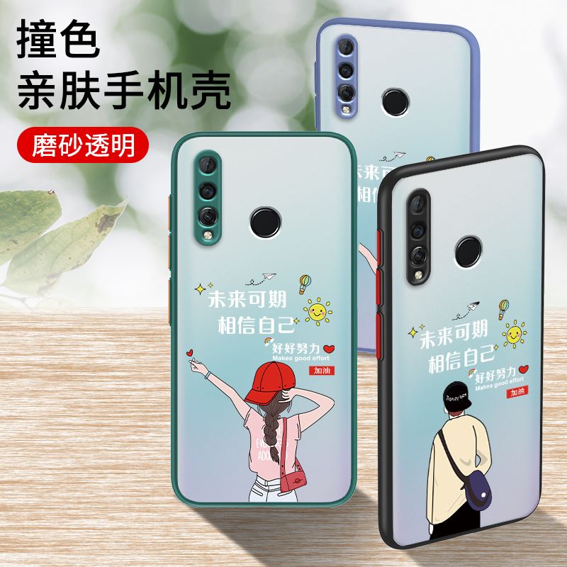 新款华为nova手机壳华为手机nova6手机壳-第2张图片-太平洋在线下载