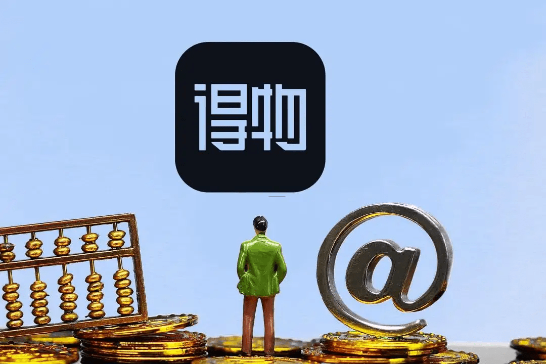 苹果手机华为商城实名认证
:苹果被曝跟踪用户活动 大数据时代怎么保护隐私-第2张图片-太平洋在线下载