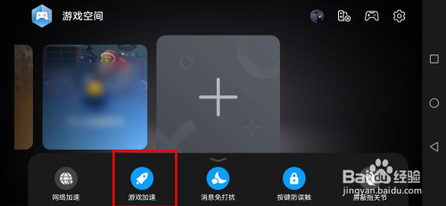 如何降低华为手机网络延迟如何能让华为手机设计成无线充电-第1张图片-太平洋在线下载