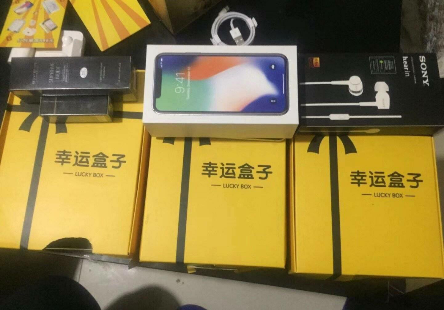 华为手机盒子是vr眼镜
:年轻人创业首选<strongalt=
