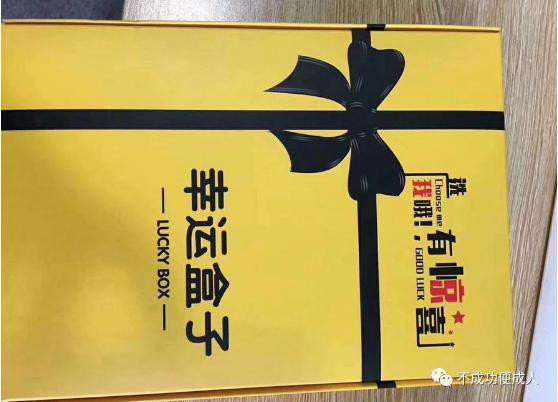 华为手机盒子是vr眼镜
:年轻人创业首选<strongalt=