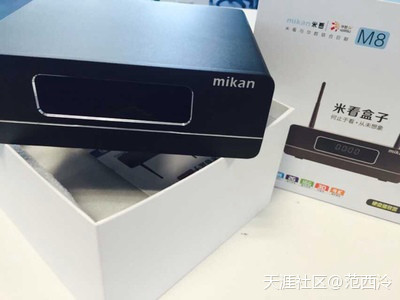 华为手机输出电视盒子
:客厅有一台米看盒子M8是一种怎样的体验<strongalt=