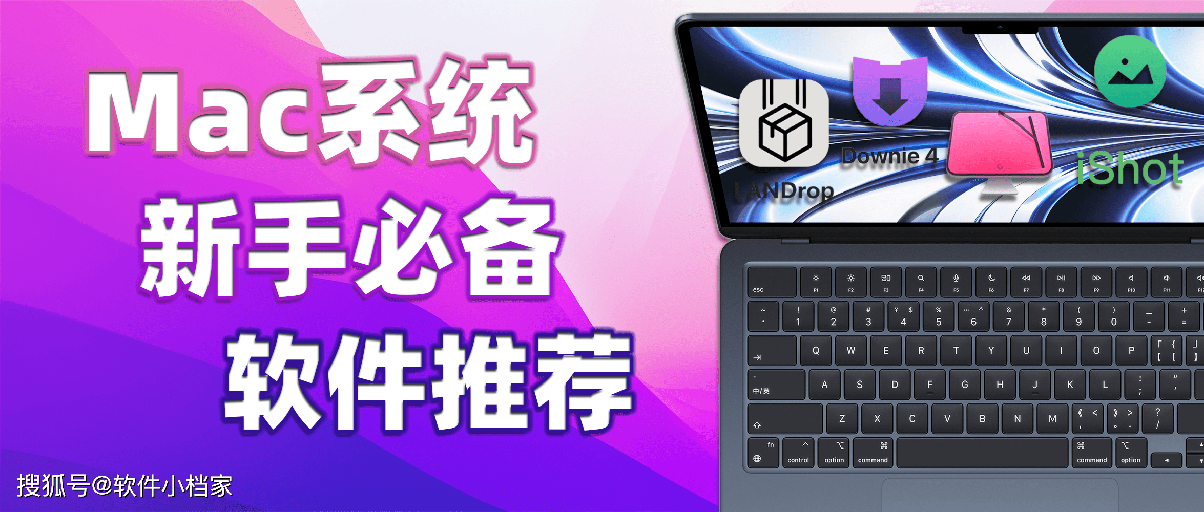 华为手机恶意软件怎么卸载
:CleanMyMac X2023MAC电脑必备清洁实用软件-第1张图片-太平洋在线下载