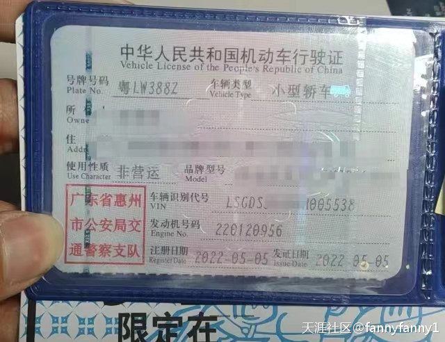 华为麦萌8手机
:寻人：朱培林<strongalt=