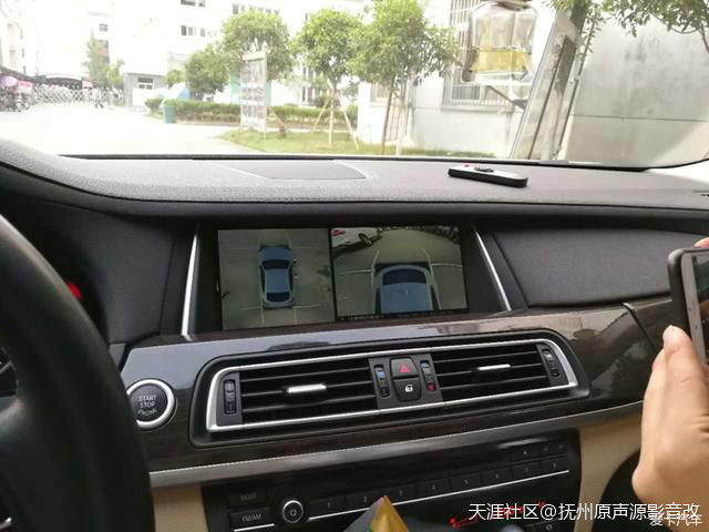 华为手机全景3D图
:抚州原声源汽车音响宝马730加装3D高清夜视360全景-第10张图片-太平洋在线下载