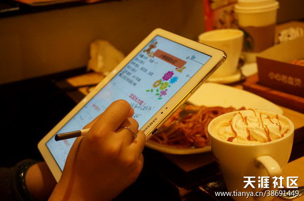 华为手机视频浮窗怎么设置
:谁是工作生活的好帮手——三星GALAXY Note10.1（2014-第9张图片-太平洋在线下载