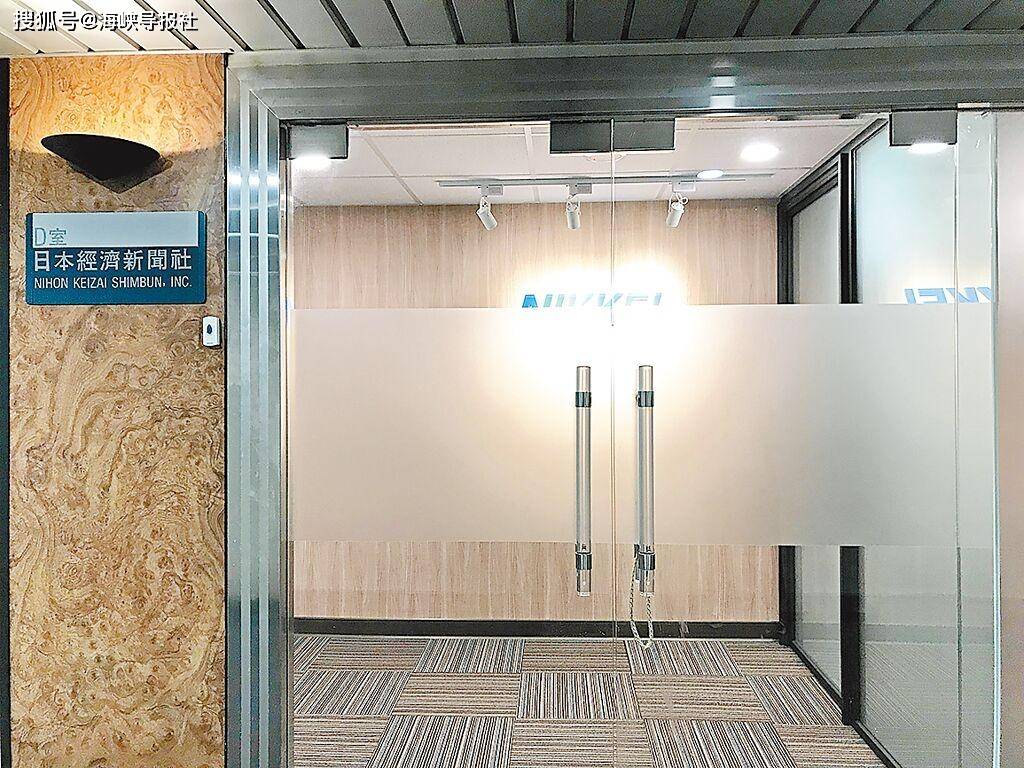 华为手机锁屏后耗电吗:日媒称台军9成退役军人出卖情报，绿营要求清查，名嘴讽：要整锅都掀掉？