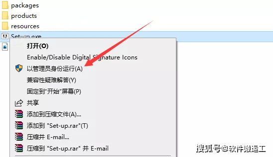 最新爱字幕破解版下载苹果:Adobe Premiere (pr)2023 简体中文软件安装包下载及安装教程-第3张图片-太平洋在线下载