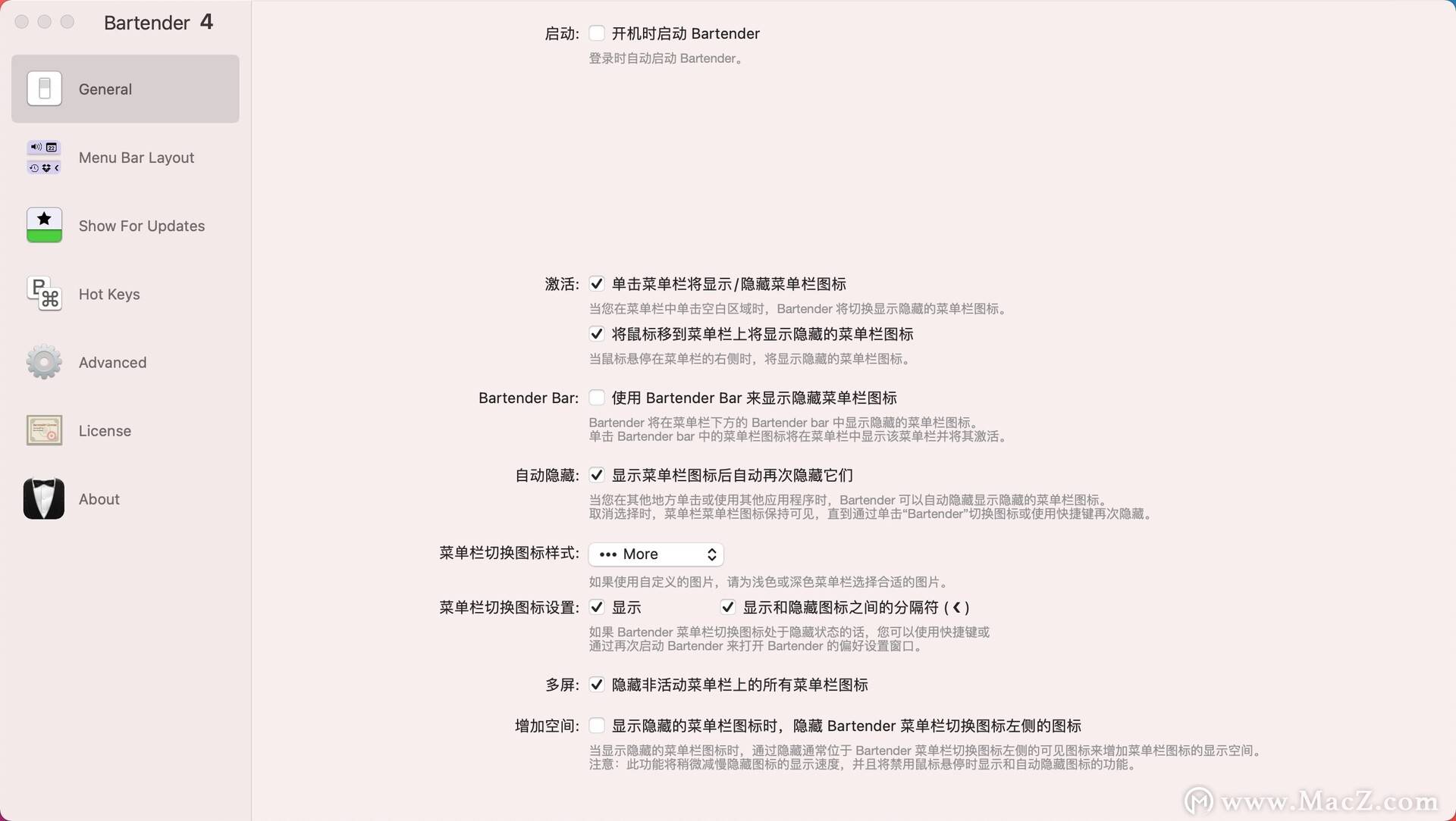 怎么改应用的图标苹果版:菜单栏应用管理软件：Bartender 4 mac中文激活版-第1张图片-太平洋在线下载