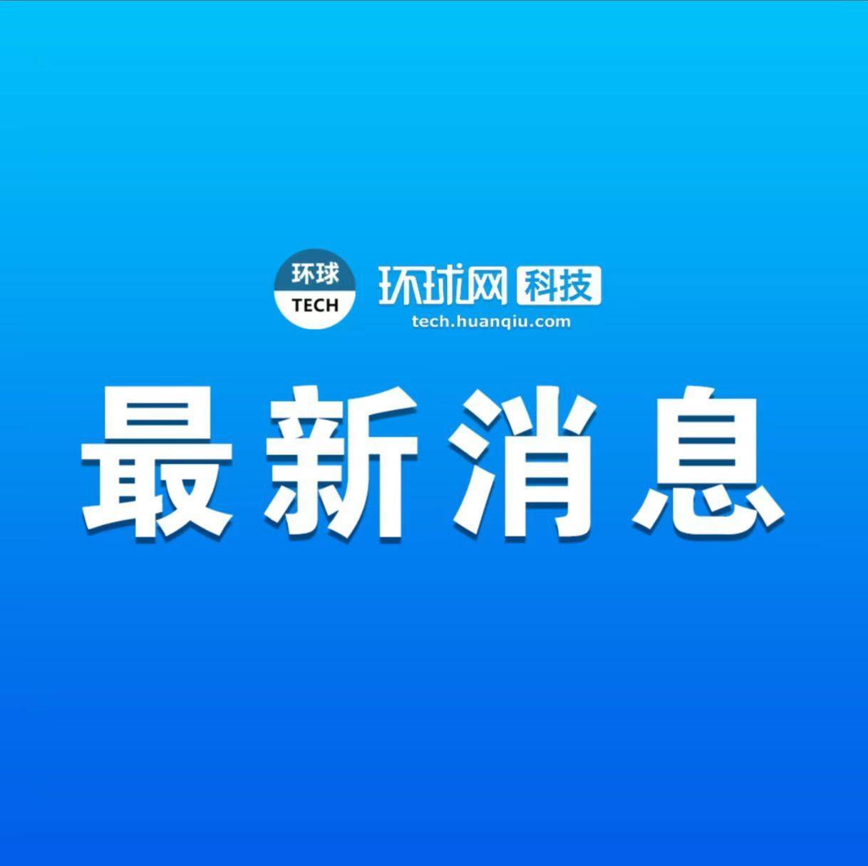 moo的日记苹果版:外媒：苹果公司将推出日记应用，与Day One展开竞争-第1张图片-太平洋在线下载