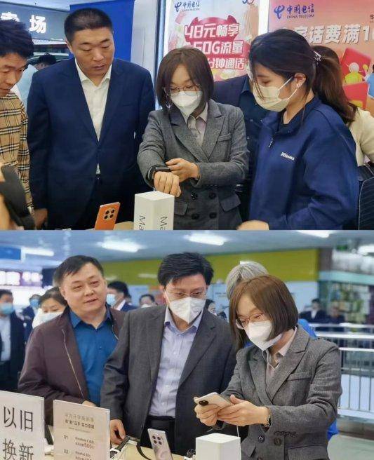 手机维修:山东省消费者协会组织开展“共筑信息安全·关爱眼睛健康”消费体验活动-第1张图片-太平洋在线下载