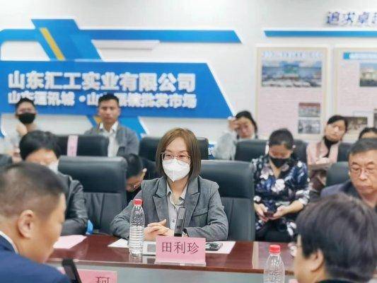 手机维修:山东省消费者协会组织开展“共筑信息安全·关爱眼睛健康”消费体验活动-第5张图片-太平洋在线下载