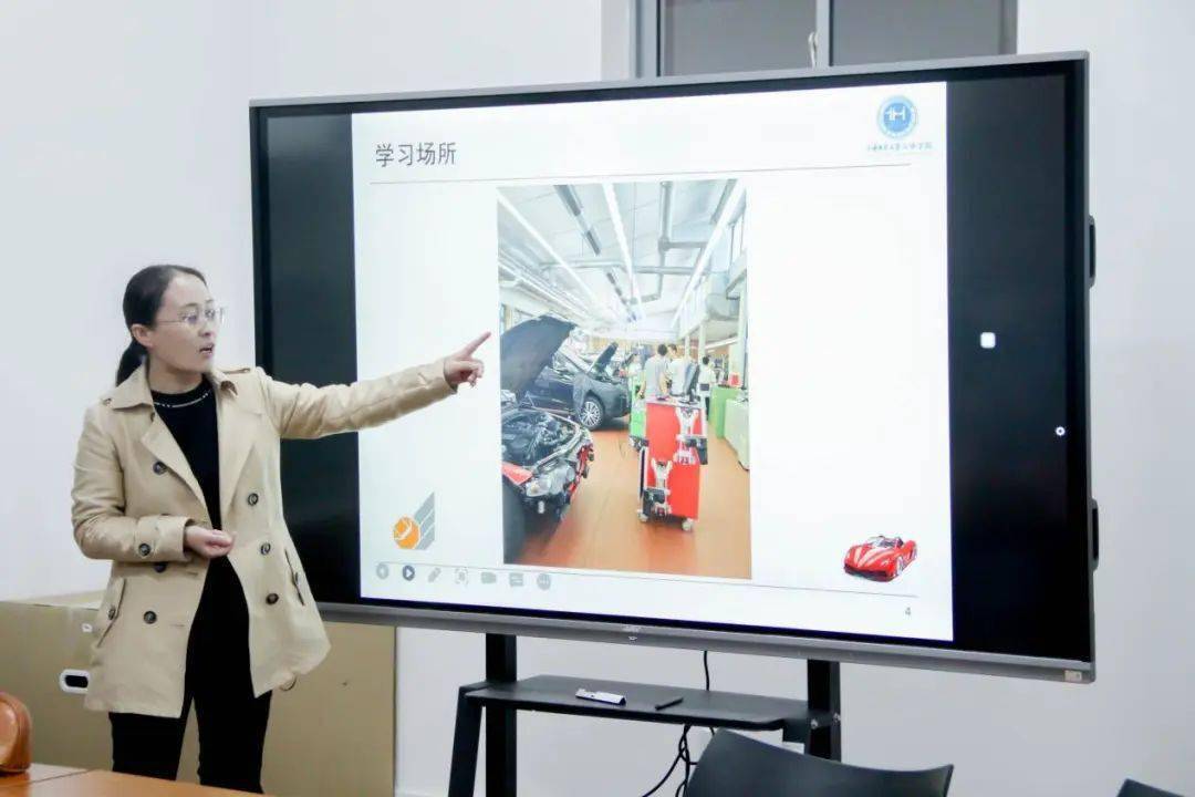 音乐手机:人工智能学院中德合作项目宣讲会-第5张图片-太平洋在线下载