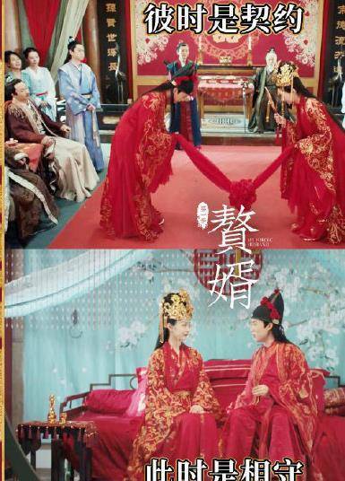 魔幻手机第二部:《赘婿》有第二季吗 《赘婿》第二部什么时候播出-第4张图片-太平洋在线下载