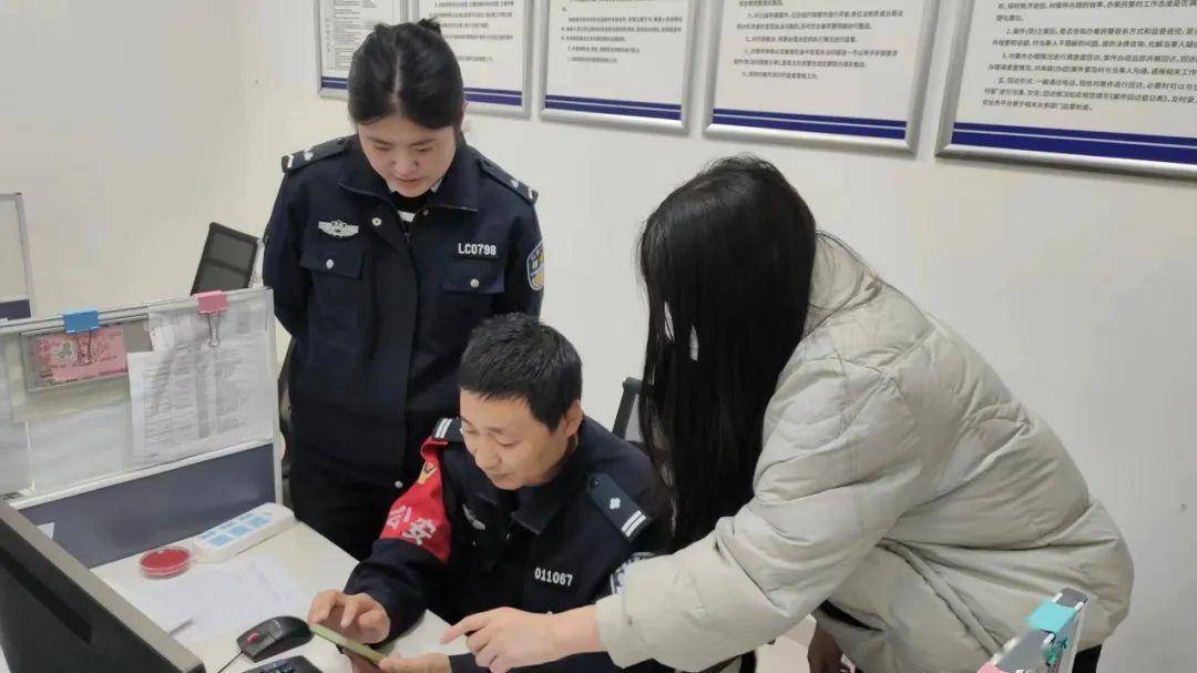 手机卡号:冒充“民警”实施诈骗 女子险被骗十余万元-第1张图片-太平洋在线下载