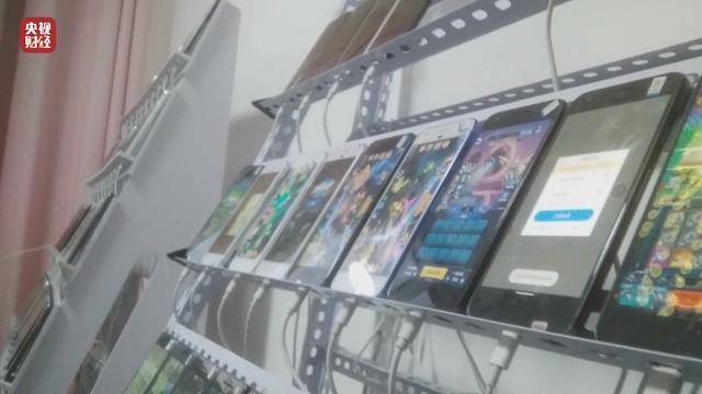 手机捕鱼:网络水军背后公司亚润进网络科技成立仅半年-第1张图片-太平洋在线下载