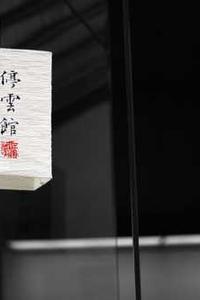 宁波市民卡手机版