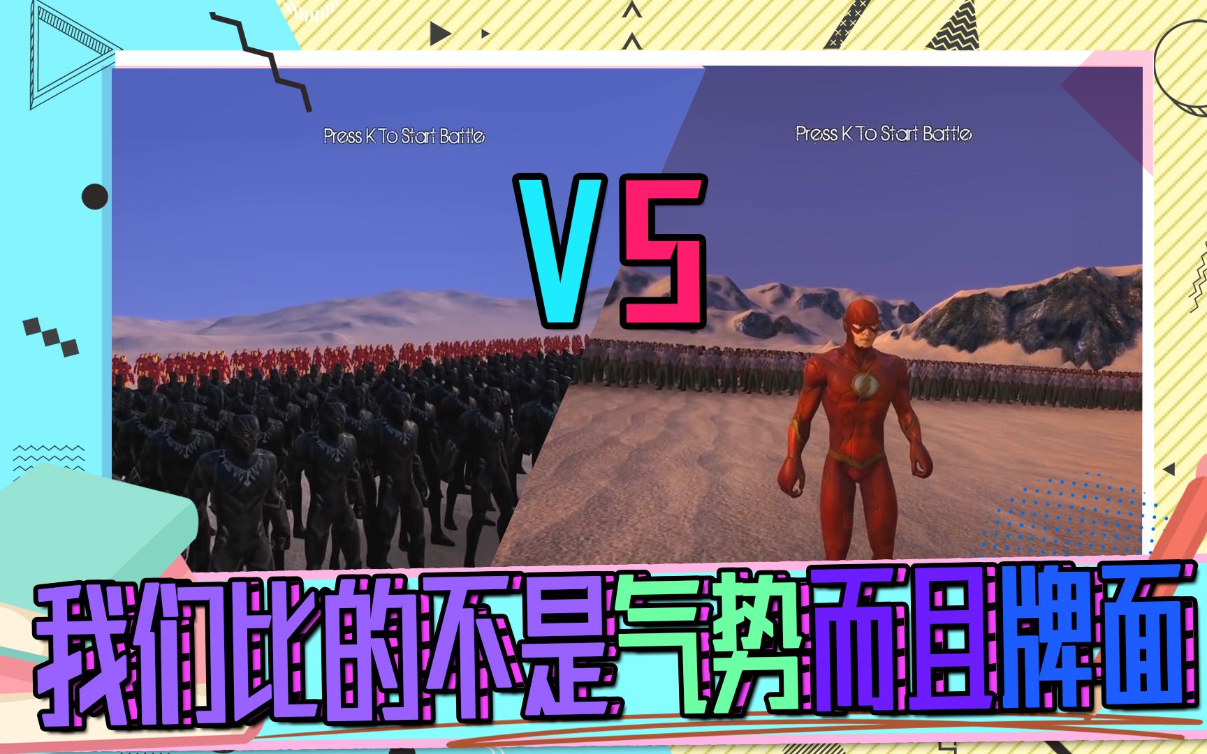 蝙蝠侠游戏模拟器手机版电脑上玩手机游戏的模拟器哪个好-第2张图片-太平洋在线下载