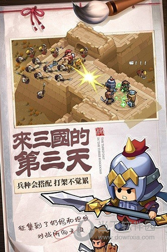 安卓特供游戏好玩的安卓黄油