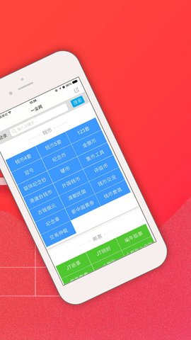 手机上下载资讯手机上下载的音乐怎么传到电脑上
