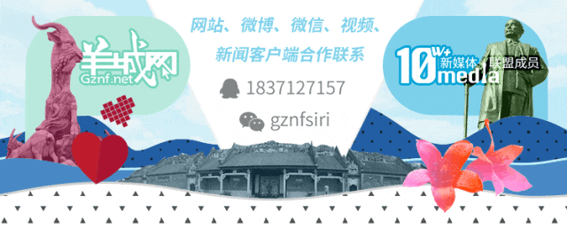 关手机新闻是真的吗2024要打仗了是真的吗