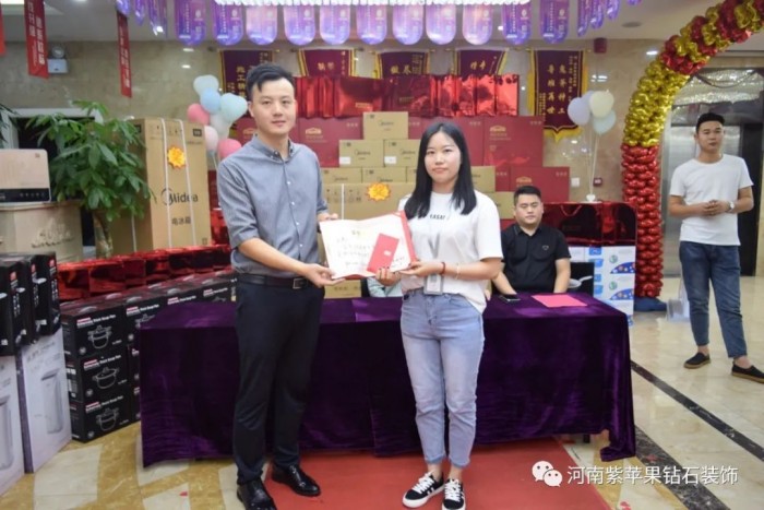 陕西紫苹果公司新闻西安豪匠装饰曾叫紫苹果公司