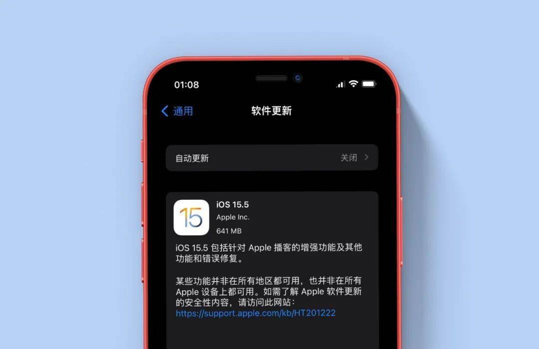 如何下载苹果rc版booksearcher怎么下载书
