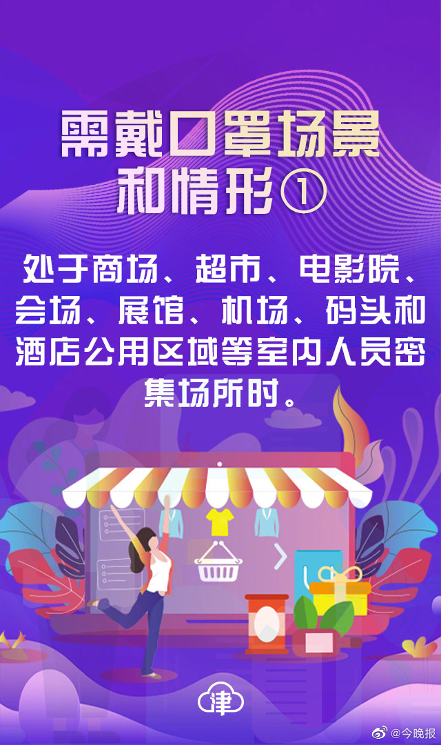 新浪新闻客户端优势新浪新闻app官网下载