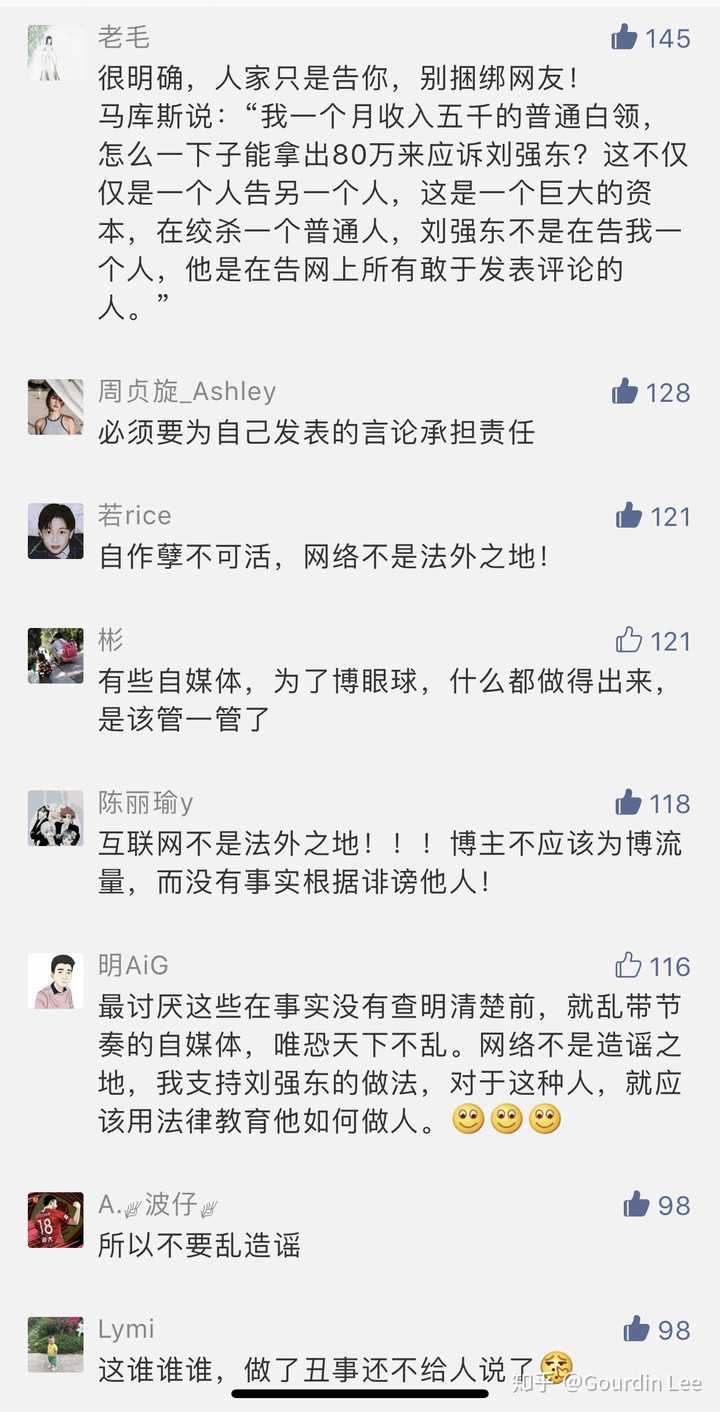 央视新闻如何评论苹果手机2023最建议买苹果哪款手机