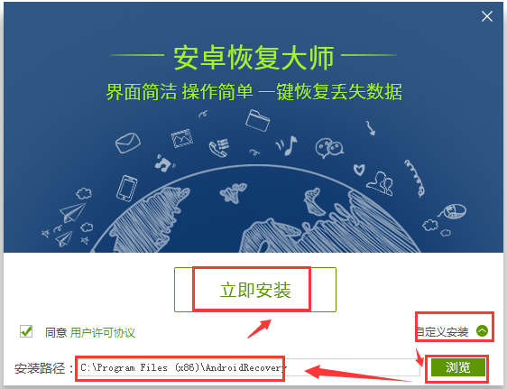 康复大师安卓版电动手指康复器材-第2张图片-太平洋在线下载