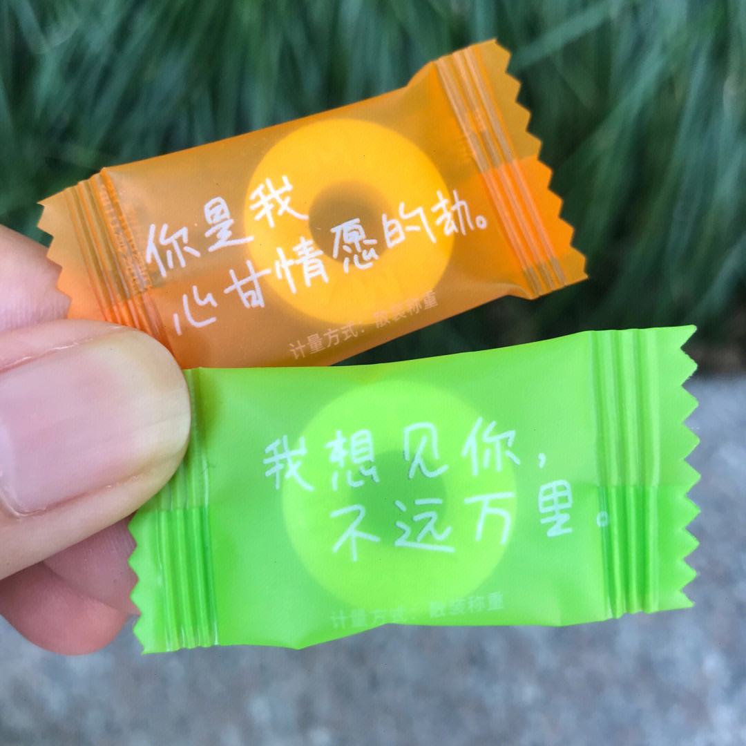 见见手机版见见软件靠谱吗