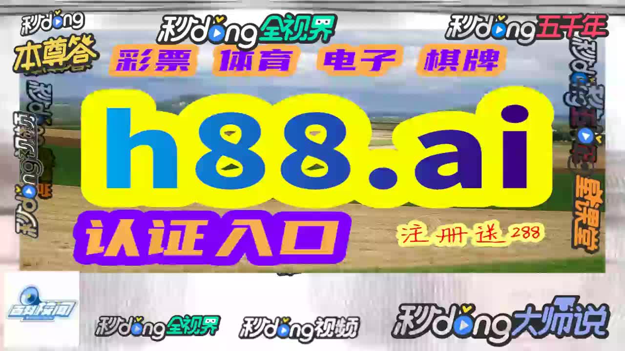 B体育手机版在线登录入口b体育素描网页版在线登录官网