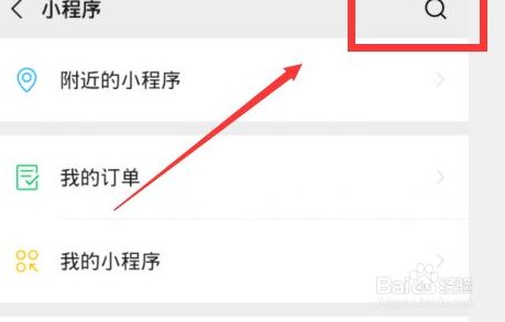 去哪里下载盛世通客户端盛易通云平台客户端的系统-第1张图片-太平洋在线下载