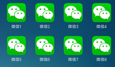 微信分身版苹果微信分身版苹果手机版