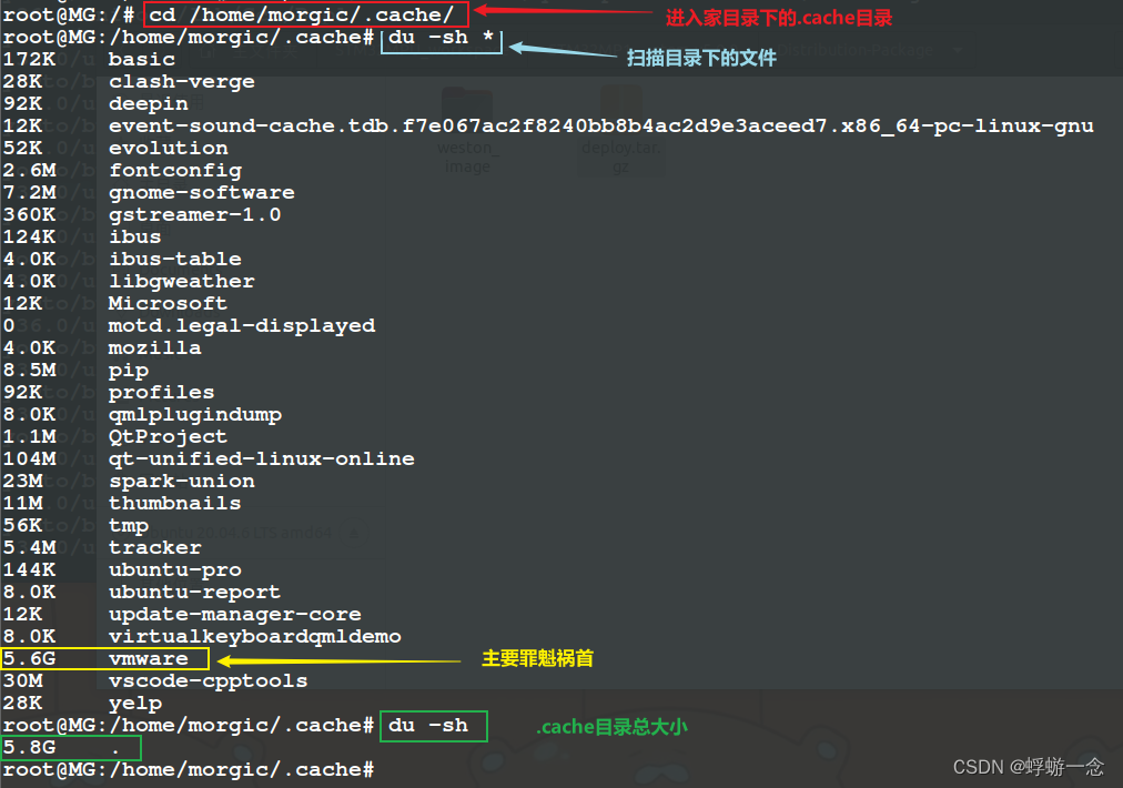 CleanDiskSecurity安卓版cleandisksecurityv61汉化版-第2张图片-太平洋在线下载