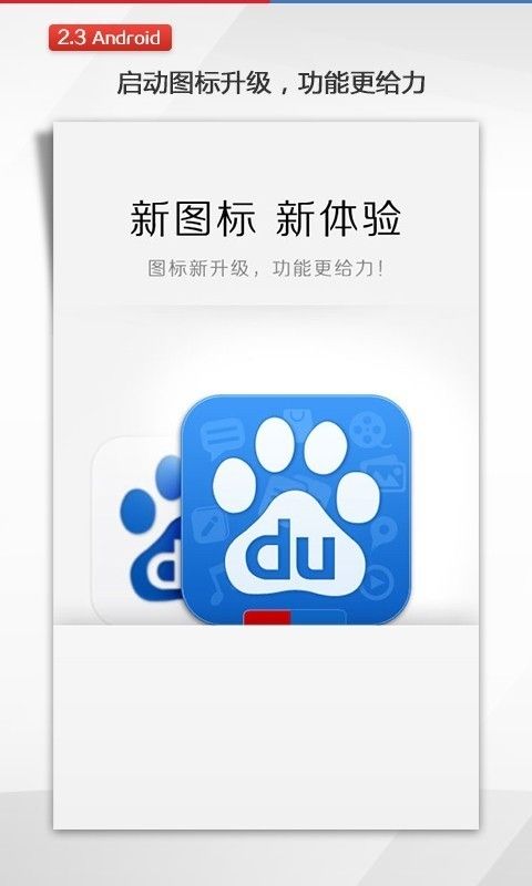 掌上tgp手机版腾讯tgp官方下载
