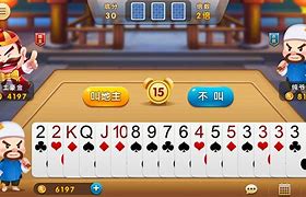 盛京棋牌手机版辽宁棋牌大全安卓版-第1张图片-太平洋在线下载