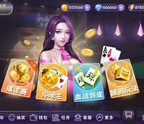 盛京棋牌手机版辽宁棋牌大全安卓版-第2张图片-太平洋在线下载