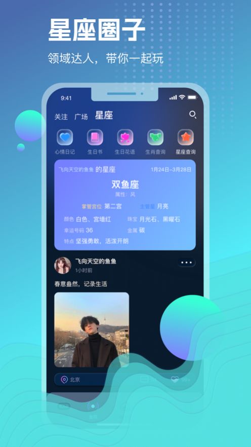 zalo2023安卓版zalo安卓版下载2024-第1张图片-太平洋在线下载