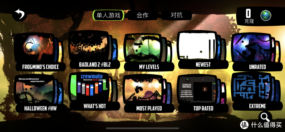 迷失之地苹果版迷失之地乱斗官网-第2张图片-太平洋在线下载