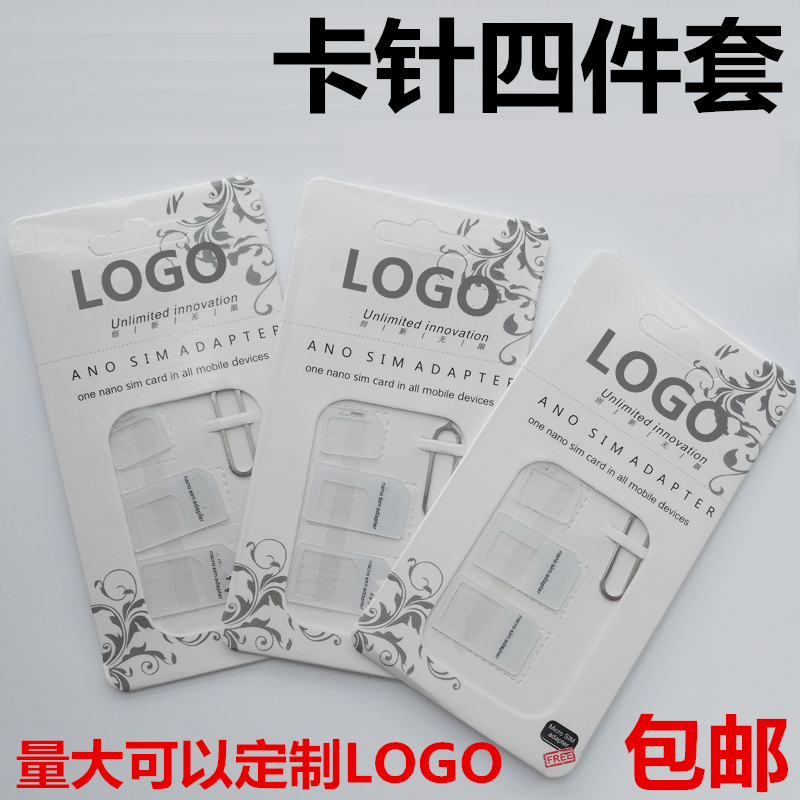 大卡苹果版300千卡运动量算大吗-第1张图片-太平洋在线下载