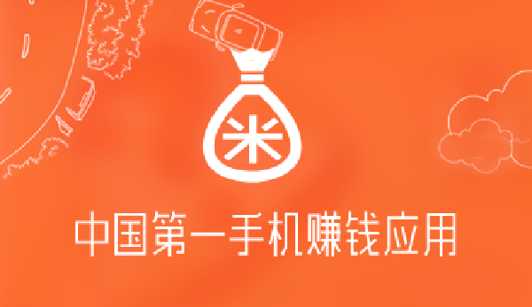 看准网app苹果版何讯app苹果手机下载-第1张图片-太平洋在线下载