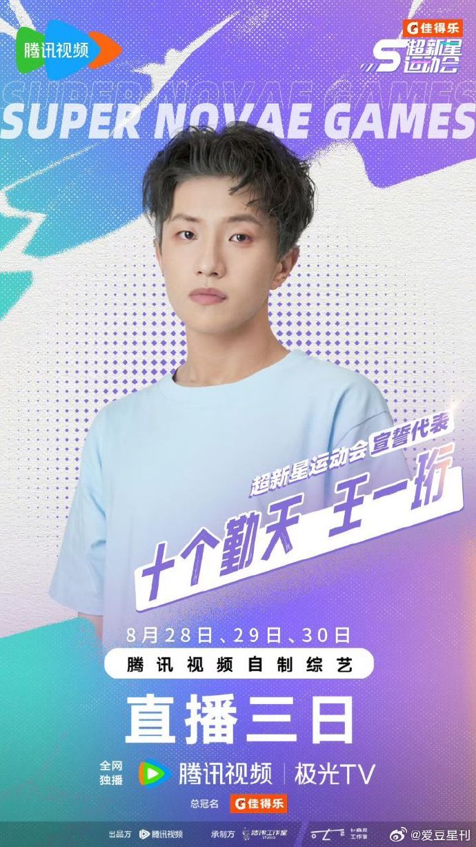 新星娱乐客户端星云娱乐客户端下载-第1张图片-太平洋在线下载