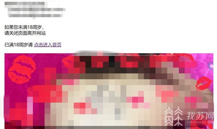 洋葱网站暗网手机版洋葱tor怎么进暗网手机版-第1张图片-太平洋在线下载