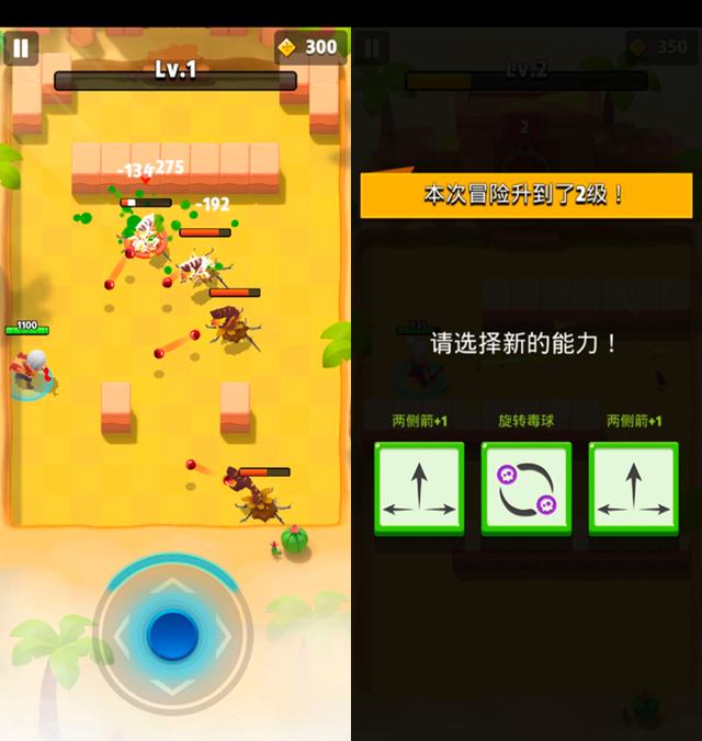 什么是渠道版苹果版游戏苹果asis渠道是什么意思-第1张图片-太平洋在线下载